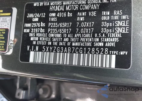 2012 Hyundai Santa Fe Gls из США, поврежденный, VIN 5XYZG3AB7CG128528